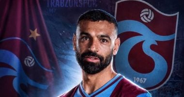 رئيس غرفة تجارة طرابزون: انتقال محمد صلاح رفع الطلب السياحي على المدينة