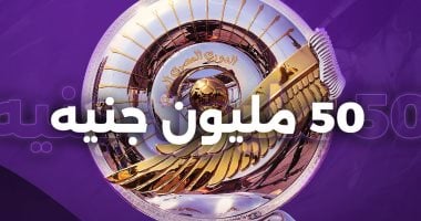 مواعيد مباريات الجولة الأولى بالدوري والقناة الناقلة