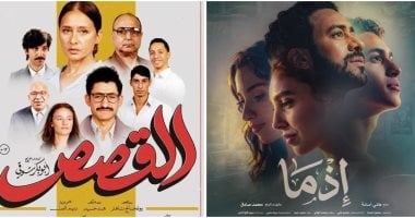 إذما والقصص يستعدان لمغادرة دور العرض قبل استقبال الأفلام الجديدة