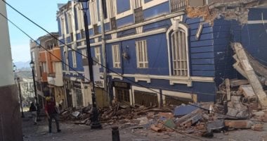 عمدة بيريرا الكولومبية يبكى ويعلن حظر التجول بسبب الزلزال المدمر.. فيديو