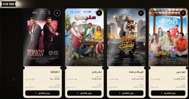الجواهرجي يتصدر شباك التذاكر.. تعرف على إيرادات الأفلام أمس الاثنين