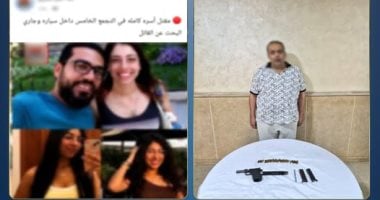 المتهم بقتل أسرة التجمع للنيابة: رفض يمضى على إيصالات أمانة فضربته بالنار