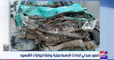 النيابة العامة تكشف سبب حادث الدواويس بالإسماعيلية.. التفاصيل