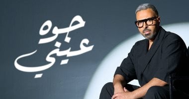 محمد عدوية يطرح “جوة عيني” أحدث ألبوماته لـ صيف 2026
