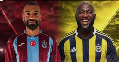 نجوم العالم يتوافدون على الدوري التركى بعد صفقة محمد صلاح