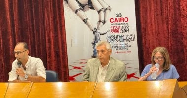 مهرجان القاهرة الدولى للمسرح التجريبى يعلن تشكيل لجنة تحكيم دورته الـ33