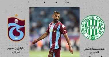 محمد صلاح.. أون سبورت تعلن إذاعة مباراة طرابزون سبور في الدوري الأوروبي