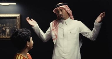 رسميًا.. القادسية السعودي يعلن ضم تيجاني ريندرز من مانشستر سيتي