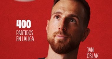 أوبلاك يحتفل بـ400 مباراة في الليجا.. ولاعبو أتلتيكو مدريد يحتفلون بكأس العالم