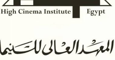 من السيناريو للإخراج والرسوم المتحركة.. شروط القبول بالمعهد العالى للسينما