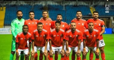 أبو قير للأسمدة يحقق فوزا تاريخيا في الدوري على حساب البنك الأهلي.. (فيديو)