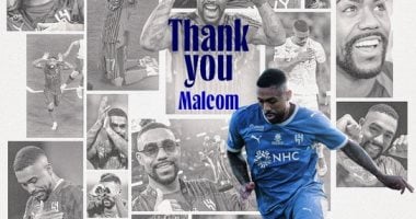 الهلال يفسخ عقد مالكوم بالتراضى