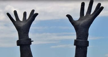 اليوم الدولى لإحياء ذكرى تجارة الرقيق وإلغائها