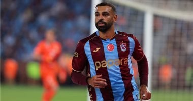 تشكيل طرابزون سبور المتوقع ضد بلدية اسطنبول.. موقف محمد صلاح