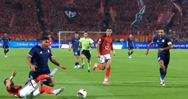 الأهلي يتأخر أمام الشرقية إنبي 2-1 في الشوط الأول.. وضربة جزاء مهدرة
