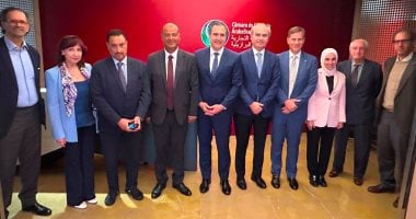 الغرف العربية: إطلاق منتدى عالمى لريادة الأعمال بين البرازيل والدول العربية في 2027