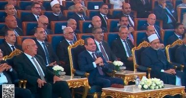 بيان رئاسى بتوجيهات عاجلة من الرئيس السيسى لصالح المواطنين