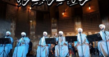 اليوم «الحضرة المصرية» بقبة الغوري احتفالًا بالمولد النبوي الشريف