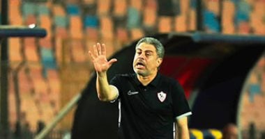 معتمد جمال يرسم خطة الزمالك لمواجهة منتخب السويس بتروجت