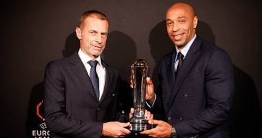 تييري هنري يتوج بجائزة رئيس الاتحاد الأوروبي 2026