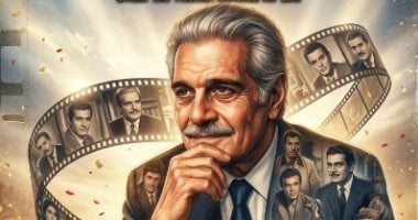 عمر الشريف يتصدر بوستر المهرجان المصرى الأمريكى للسينما بدورته السادسة