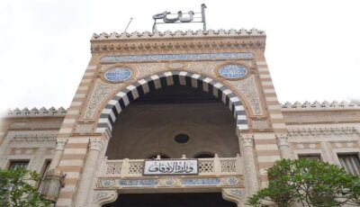 بعد واقعة سب السيدات.. الأوقاف تكشف حقيقة صاحب الزي الأزهري المتسبب في أزمة التعليقات بمواقع التواصل
