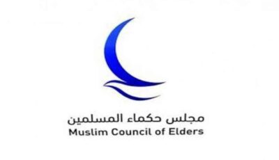 العمل الإنساني رسالة أخلاقيَّة ومسؤوليَّة مشتركة