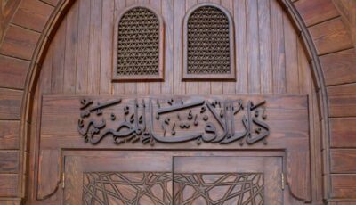 فتاوى تشغل الأذهان| هل خلع المرأة لزوجها حلال أم حرام؟.. مدة عدة الزوجة بعد وفاة زوجها.. ومتى يجوز قتل الحشرات والحيوانات؟