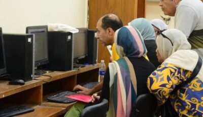 موعد تسجيل الرغبات للمرحلة الثالثة في تنسيق الجامعات 2026