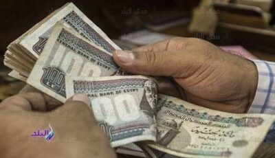 إصابة العمل للمرة الثانية.. كيف يحمي قانون التأمينات حق المصاب في التعويض والمعاش؟