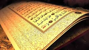 أذكار النوم.. بـ آية قرآنية واحدة يجعل الله لك حراسا من الملائكة