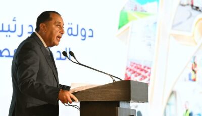 إلغاء الفقرات الفنية وتخصيص 100 رحلة عمرة.. مدبولي يعزي ضحايا حادث الإسماعيلية في احتفالية “تحيا مصر”
