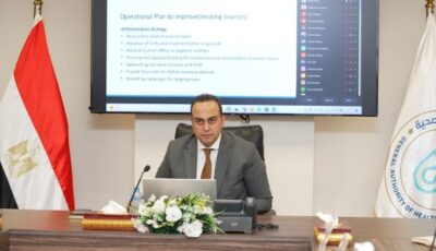 37% ارتفاعا في إيرادات السياحة العلاجية