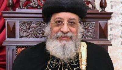 إيبارشية ملبورن تشكر البابا تواضروس بعد اختيار الأنبا رويس نائبا بابويا