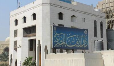 ما حكم الشماتة في الظالم؟.. أمين الإفتاء يجيب