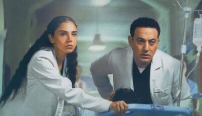 مشهد عجز العلم عن تفسيره.. دكتور تخدير ينتقد مشهد بمسلسل بنج كلي