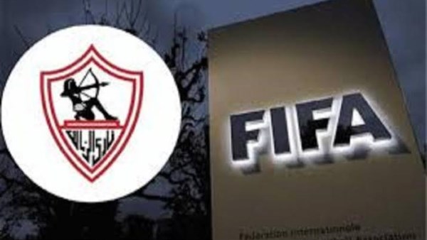 الزمالك يجهز مستحقات قضايا القيد خوفاً من الإيقاف التأديبي