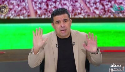 رد فعل صادم من خالد الغندور على عودة أكرم توفيق للأهلي.. بتعملوها إزاي دي؟