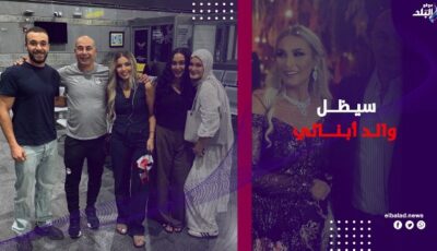 30 سنة زواج و4 أبناء.. أول تعليق من هويدا الغرباوي بعد انفصالها عن حسام حسن