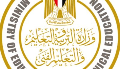 صندوق تطوير التعليم يطلق مشروع “جذوري تمتد إلى الغد”