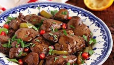 طريقة عمل كبدة الدجاج بدبس الرمان