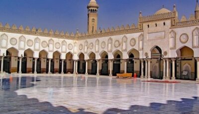 الجامع الأزهر يعلن إقامة صلاة الخسوف فجر اليوم الجمعة