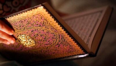 سر قراءة سورة الواقعة 7 مرات.. هل تجلب الأرزاق خلال 14يوما؟
