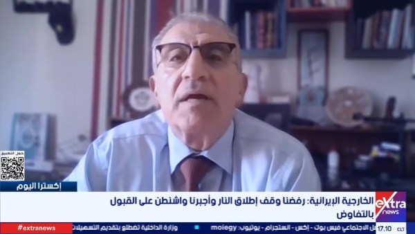 تصريحات إيران موجهة للداخل فقط