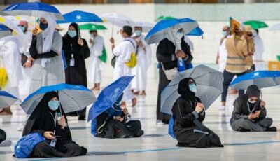 يجوز للمرأة السفر بدون محرم للحج والعمرة
