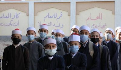 موعد ومقر تدريب المرشحين لوظيفة معلم مساعد قرآن كريم.. رابط الاستعلام