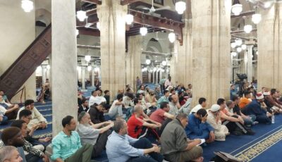 بث مباشر.. يوم السرد العالمي لقراءة القرآن الكريم من الجامع الأزهر