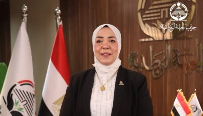 توجيهات الرئيس “السيسي” بمتابعة المشروعات العقارية تعكس حرص الدولة على حماية حقوق المواطنين