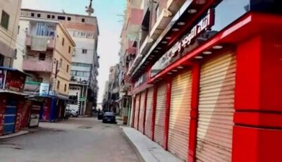قبل افتتاح محلك.. شروط الترخيص بالإخطار وفقًا للقانون