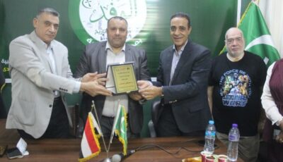 أبو عمرو ينضم إلى الوفد .. دفعة جديدة لحضور الحزب السياسي في الغربية